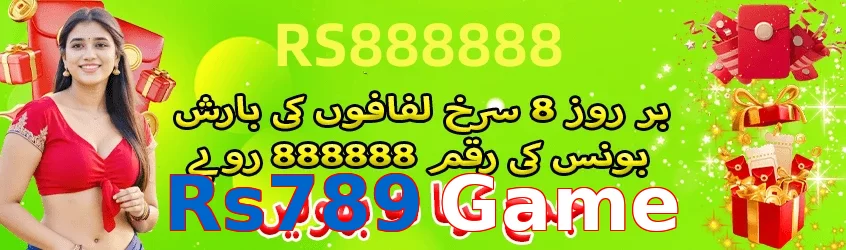 Rs789 Game